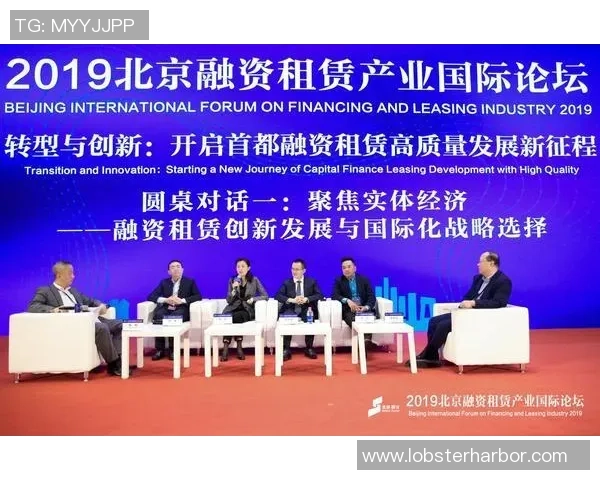 足球俱乐部发展新战略探索与国际化布局分析